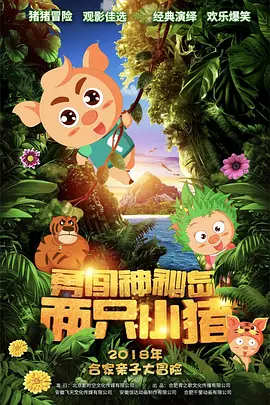 亚洲国产精品一区二区久久